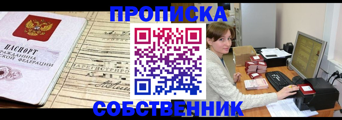 форма 3 в Карачеве